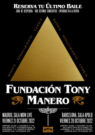 Fundación Tony Manero: El último baile