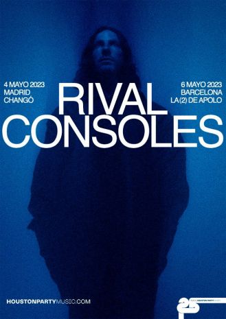 Rival Consoles
