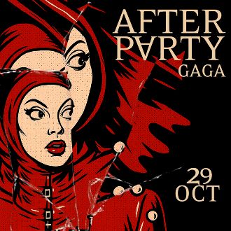 After Party Gaga