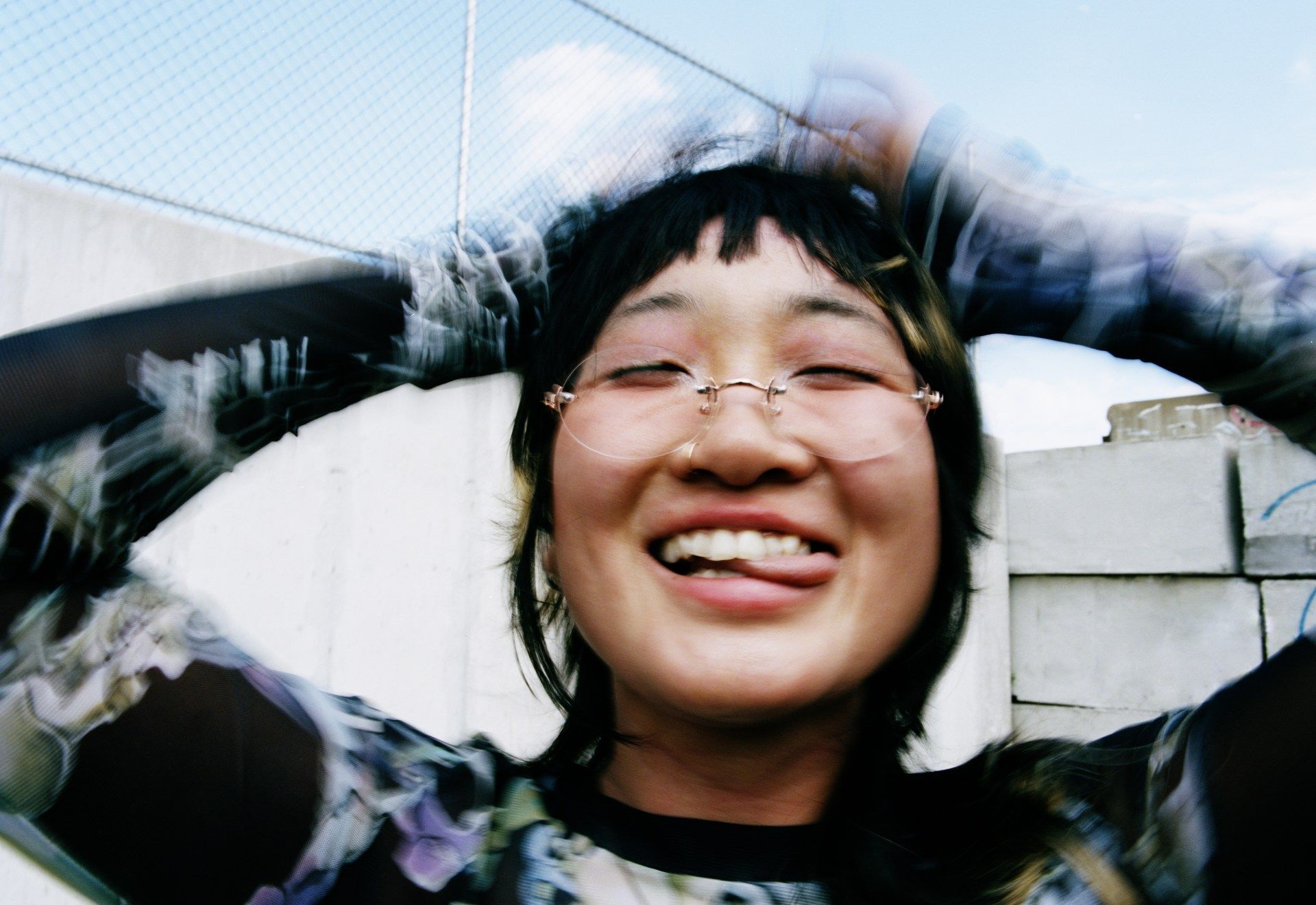 Nitsa: Yaeji DJ Set + Sama Yax